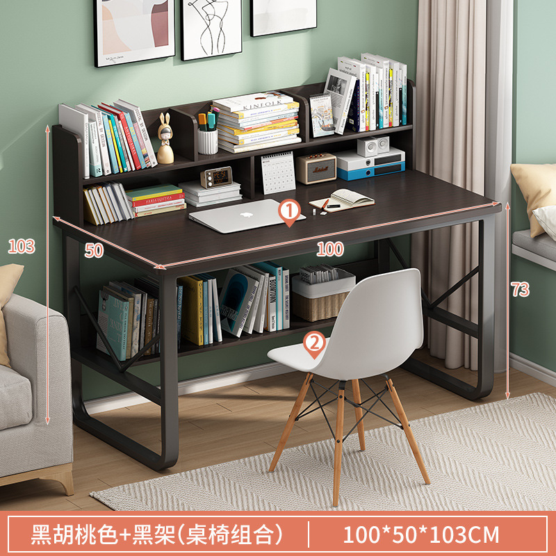 [Table and Chair Set] 100cm Black Walnut Wood Frame