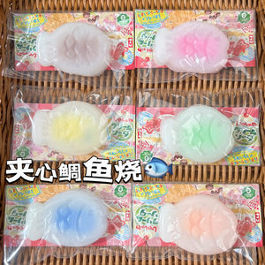 Juguete de Takoyaki de PVC, Juguete Novedoso para Apretar, Alivia la Ansiedad y el Estrés en Niños - Product Image 1