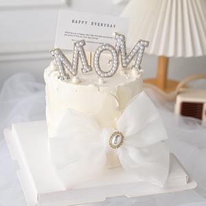 Décoration de gâteau d'anniversaire pour <span class=keywords><strong>maman</strong></span>, célébrité d'Internet, magnifique perle MOM, déesse avec ornement de nœud en diamant - Product Image 1