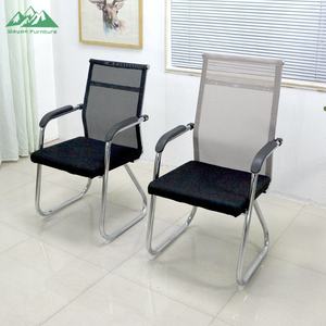 Silla de Reuniones Ergonómica Extensible Wayon con Base de Trineo y Soporte Lumbar Integrado para Sala de Juntas - Product Image 2