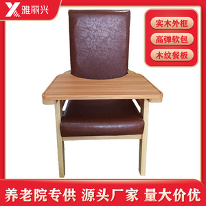 Dining Chair Solid Wood Frame Upholstered Seat High Elasticity <b>Backrest</b> For Adults And Elderly Home Use - Product Image 4
