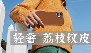 Custodia per <span class=keywords><strong>iPhone</strong></span> 16 in TPU e <span class=keywords><strong>pelle</strong></span>, a copertura totale, antiurto, con protezione fotocamera in metallo, nuova collezione sportiva - Vendita calda dalla fabbrica - Product Image 5