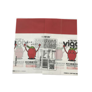 مخصص بتقليص زجاجة التعبئة والتغليف البلاستيكية الحرارة تقلص الأكمام التسمية التفاف - Product Image 4