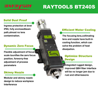 Cabezal de Corte Láser Inteligente de Alta Potencia RAYTOOLS BS12K 12kW, Cabezal de Corte Láser de Fibra con Interfaz QBH QD Q+ LOE
