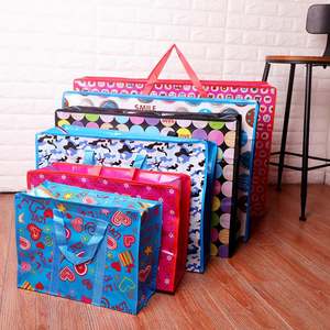 Bolsa de Viaje Plegable Portátil, Bolsa de Lona Impermeable, Bolsa de Embalaje para Mudanza de Gran Capacidad y Gruesa, Venta al por Mayor de Fabricantes - Product Image 6