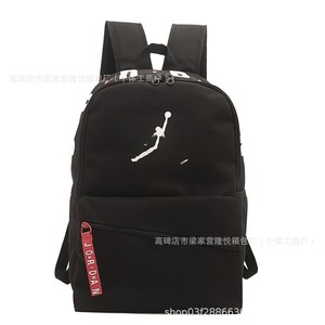 Laptop <b>Backpack</b> Color Blocking <b>Large</b> Capacity Unisex Outdoor Sports Bag With Interior Zipper Pocket - Product Image 5
