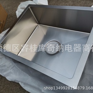 Fregadero de Cocina de Acero Inoxidable SK3828HM 33x23 cm, Lavabo Individual de Gran Capacidad para Lavar Verduras - Product Image 4