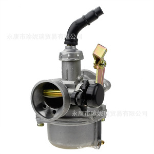 Pz19 คาร์บูเรเตอร์อะลูมิเนียมทั้งหมดพร้อมสายเคเบิลสำหรับอะไหล่เครื่องยนต์เอทีวี 50 70 100 110 125 ซีซี - Product Image 4