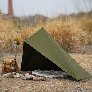 <span class=keywords><strong>Tente</strong></span> de randonnée ultralégère en coton pour 1-2 personnes, idéale pour le camping, la randonnée et les aventures de <span class=keywords><strong>bushcraft</strong></span> en extérieur toute l'année - Product Image 1