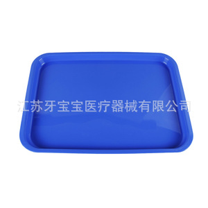 Cross-border wholesale dental <b>plastic</b> <b>trays</b>, dental consumables, thickened storage <b>trays</b>, <b>large</b> capacity oral <b>trays</b> for babies - Product Image 2