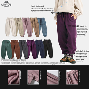 <span class=keywords><strong>Pantalones</strong></span> Deportivos Casuales de Algodón de Alta Calidad, 350 g/m², Cintura con Cordón, Holgados, para Hombre y Mujer, Cálidos para Invierno, con Logotipo Personalizado - Product Image 1