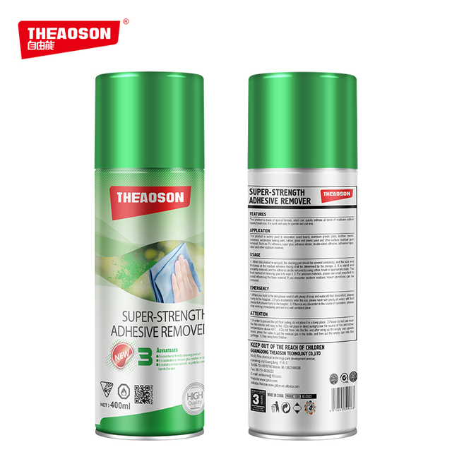 Theaoson 450ml Aerosol Spray/super Strength Adhesive Remover