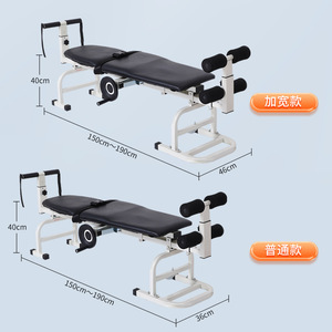 Medical Cervical And Lumbar <b>Traction</b> Bed Multi Functional Portable Stretcher Waist <b>Traction</b> <b>Device</b> Manual Health Massage - Product Image 1