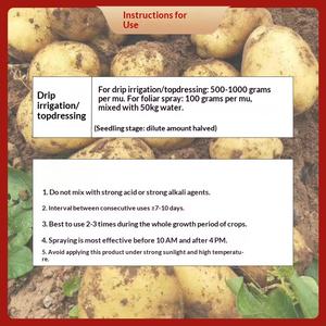 Engrais hydrosoluble à base d'acides aminés pour <span class=keywords><strong>patate</strong></span> <span class=keywords><strong>douce</strong></span> et igname favorisant la croissance des racines et des tubercules - Product Image 4