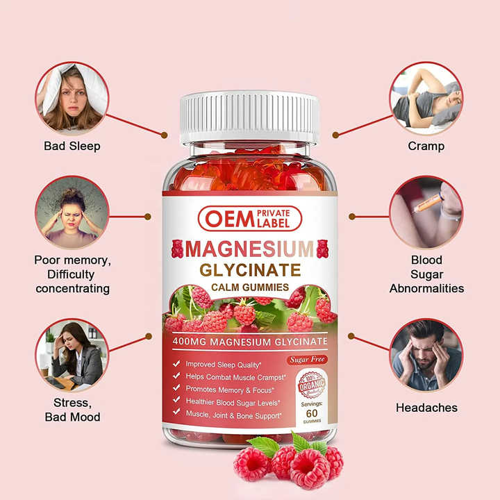OEM Private label Improved Sleep Magnesium Glycinate Calm Gummies