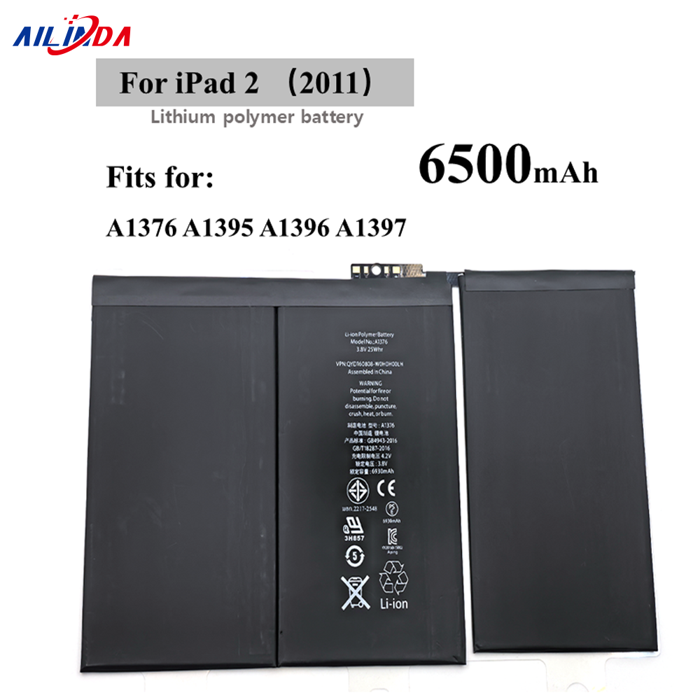 Batterie pour iPad 2