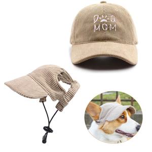 Chapéu de Sol de Beisebol para Atividades ao Ar Livre Viseira de Verão para Cachorro Bonito Boné Bucket com Proteção Solar Chapéu de Viagem de Veludo Cotelê para Cachorrinho com Furo para Orelha para Cão e Gato - Product Image 1