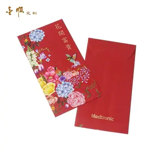 Logotipo Hot stamping tamanho personalizado projeto papel envelope envelope do bolso vermelho hongbao