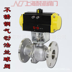 Venta Directa de Fábrica, Válvula de Bola Neumática de Acero Inoxidable Q641F, Sellado de Paso Completo, Válvula de Dos Piezas de Encendido/Apagado para Ángulo de Gas - Product Image 4