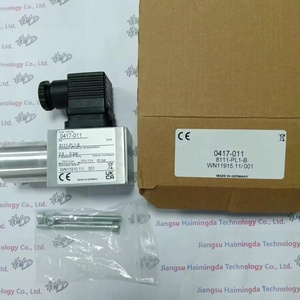 สวิตช์รุ่นใหม่แท้ 0417-011 รีเลย์ 8111-PL1-B ราคาดี - Product Image 6