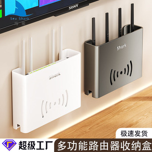 Wall <b>Mounted</b> Router Storage Box Metal No Drilling Required Wireless Shielding <b>Tv</b> Set Top Box Wifi Shelf - Product Image 5