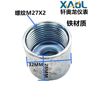 ปลอกป้องกันเทอร์โมมิเตอร์แบบไบเมทัลลิก M27x2 สแตนเลส 304 สำหรับใช้งานในอุตสาหกรรม - Product Image 3