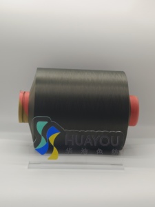 Filament de nylon teint 20D/12F ultra-léger, polyamide haute résistance pour la conception de voiles de mariée en maille transparente - Product Image 5