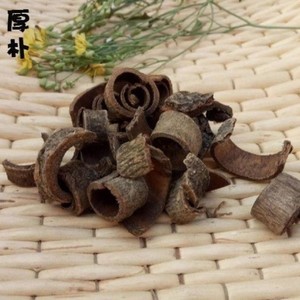 Hou pu Großhandel Verarbeitung Ingwer Magnolien rinde/Verarbeitung/geröstete Magnolien rinde geröstete dicke Haut - Product Image 5