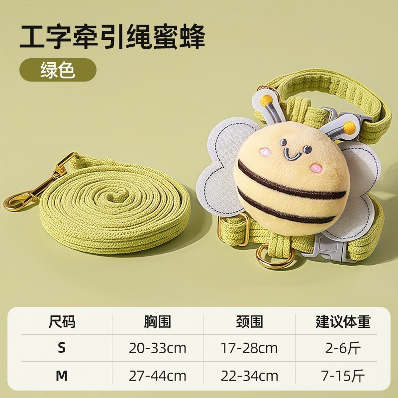 Green Bee