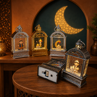 Lanterne islamique remplie d'eau avec LED, motif Ramadan, pour la décoration de la maison à l'Aïd, veilleuse en forme de croissant de lune