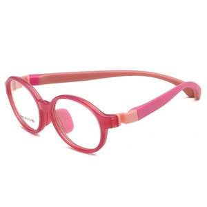 Gafas de Goma para Niños y Niñas con Logotipo Personalizado, Coloridas, de Moda, TR90, Silicona, Flexibles, Monturas Ópticas Infantiles - Product Image 5