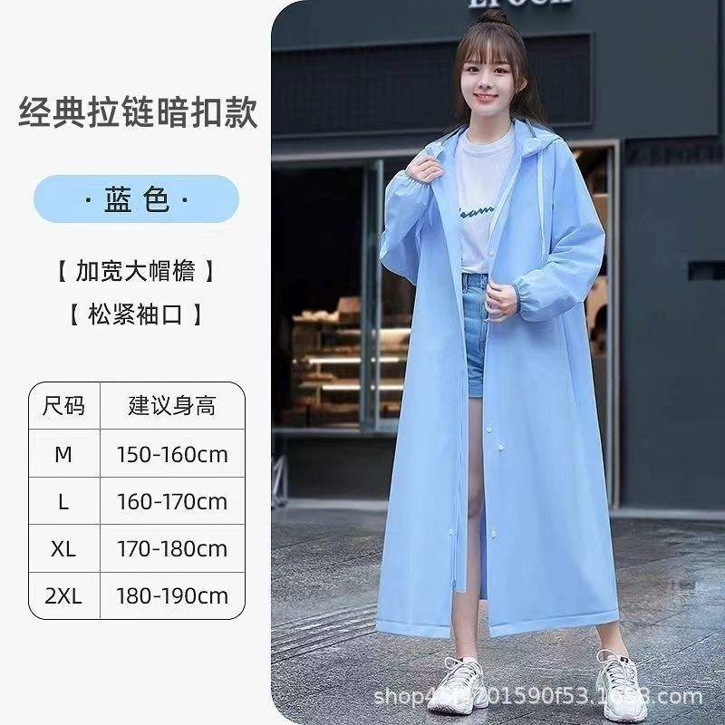 Boucle longue bleu clair