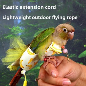 Correa de Cuerda para Pájaros y Loros, Modelo Peony-12, para Macaw, Cockatiel, Tiger Skin, Juguete para Pasear al Aire Libre - Product Image 3