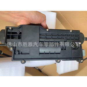 Aplicable al conjunto del módulo de freno de mano BMW X5 X6 F15 F16, actuador del freno de estacionamiento 34436874220 - Product Image 5