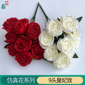 Flores de Seda de Rosa Real de Nueve Cabezas, 43 cm, Decoración para Bodas y Hogar, Estilo Pastoral Fresco, Flores Artificiales - Product Image 3