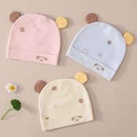 Bonnet pour bébé nouveau-né Printemps et automne 0-3 mois Unisexe Double couche Spandex/Coton Doux pour la peau