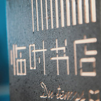 Mini boîte à lumière LED en acrylique de bureau, enseigne publicitaire extérieure, cadre en acier inoxydable, haute luminosité, design portable de table