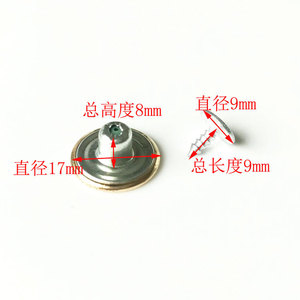 Metal Jeans <b>Button</b> 17mm Round Iron Printed Embossed Logo Classic Style For Denim Clothing - Product Image 3