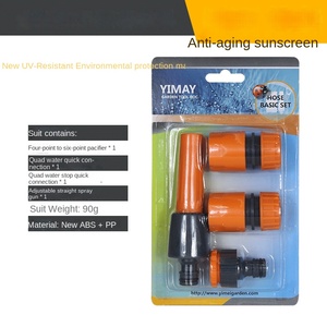 Pistola pulverizadora directa multifuncional para lavado de autos, riego de jardín, boquilla de riego de flores familiares de plástico para <span class=keywords><strong>Amazon</strong></span> transfronterizo - Product Image 3