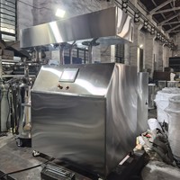 Mezclador Agitador Eléctrico de Acero Inoxidable de 300L para Gelatina, Cosméticos y Aplicaciones Alimentarias con Motor sin Escobillas - Nuevo