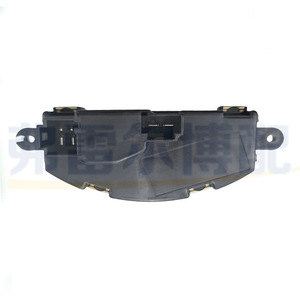 Regulador de Resistencia del Ventilador para Mercedes-Benz Clase V y Vito A4479063000 Nuevo OE A0008304701 - Product Image 2