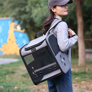 Hello Bird Portable Bird Bag Medium Breathable Mesh Carrier For Parrot Cockatiel Budgie Travel <b>Backpack</b> - Product Image 3