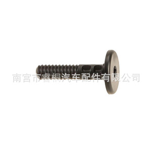 Clip de fixation en plastique Shuangxuan BMW 07147122913 pour seuil de porte, bas de caisse et panneau intérieur - Product Image 5