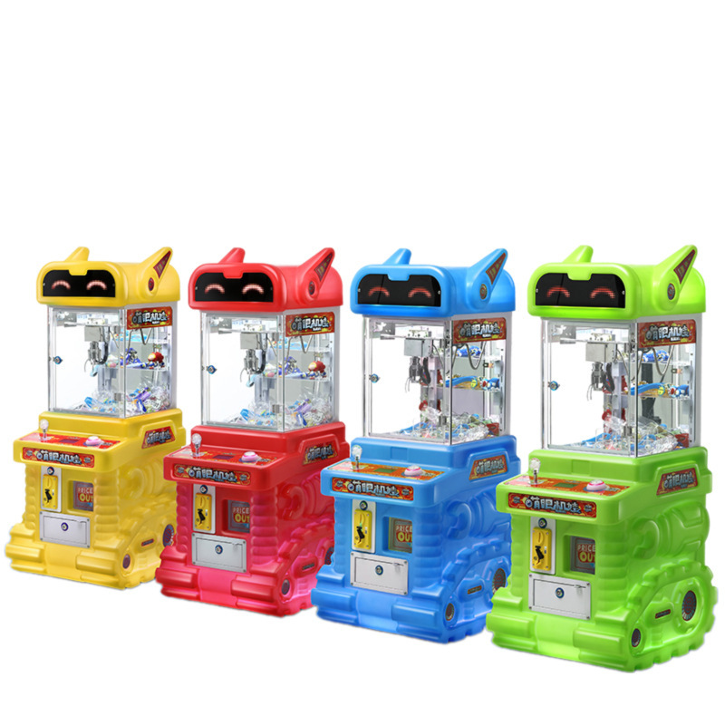 Cute Eyes Machine Baby Mini Clip Crane Machine Series (Intention Gold)