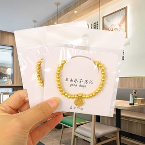 JUNNU Gold Pearl <b>Bracelet</b> Unisex Imitation Pearl Charm Jewelry Gift For Women Men Fashion Accessory - Product Image 1