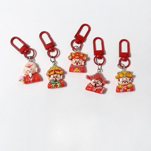 Portachiavi Divertente e Carino Versione Fortunata, Portachiavi Natalizio Cartoon, Ciondolo per Zaino, Portachiavi dei Desideri per Regalo <span class=keywords><strong>di</strong></span> Capodanno - Product Image 1