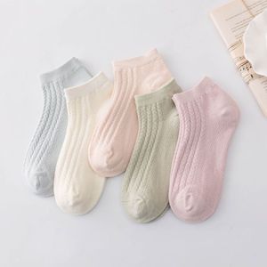 Ankle Socks Women Breathable Sweat Absorbing Gradient Design Daily Casual Wear Polyester Fiber 7899 - Product Image 2