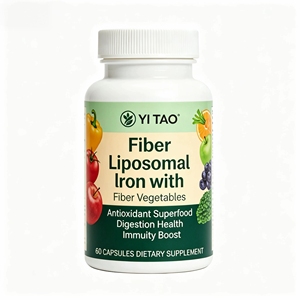 Capsules de Fer Liposomal et de Fibres Végétales – Santé Digestive, Renforcement Immunitaire, Supplément Super Aliment Antioxydant, Formule Douce - Product Image 1