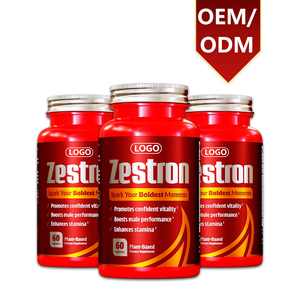 ODM/OEM男性用増強サプリメント、速効性勃起薬、速効性陰茎増大剤 - Product Image 1