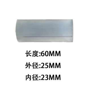 Manchon de batterie 21700, tube en plastique ABS, isolation thermique pour batterie Li-polymère, étui portable - Product Image 5